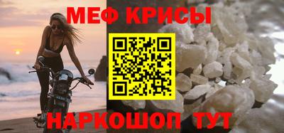 ECSTASY Можайск