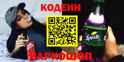 ECSTASY Можайск