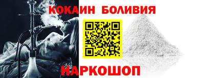 ECSTASY Можайск