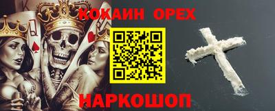 стафф Моздок