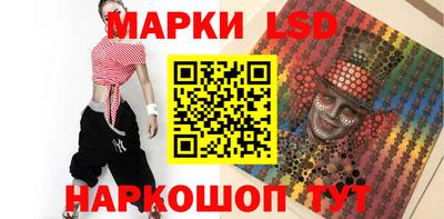Альфа ПВП Можга