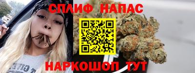 ECSTASY Можайск