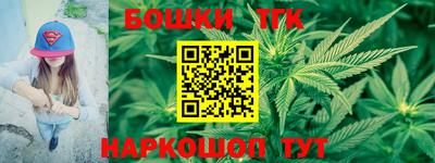 ECSTASY Можайск