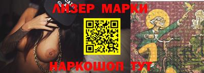 стафф Моздок