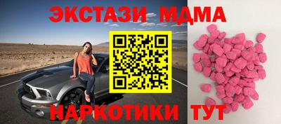 Альфа ПВП Можга