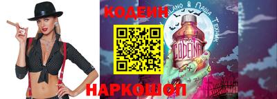стафф Моздок