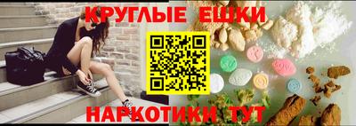 Альфа ПВП Можга