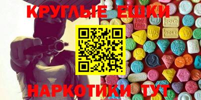 стафф Моздок