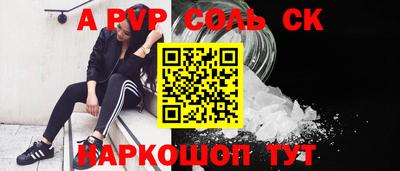 ECSTASY Можайск