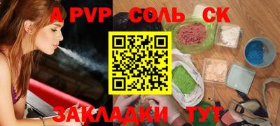 ECSTASY Можайск