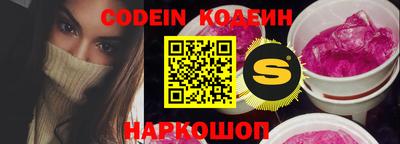 стафф Моздок