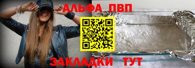 стафф Моздок