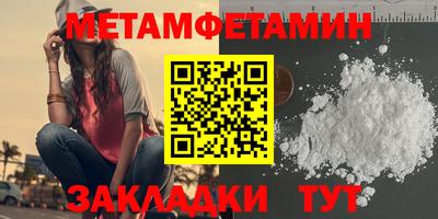 стафф Моздок