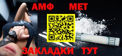 стафф Моздок