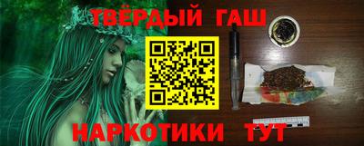 Альфа ПВП Можга