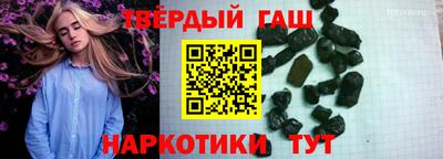 Альфа ПВП Можга