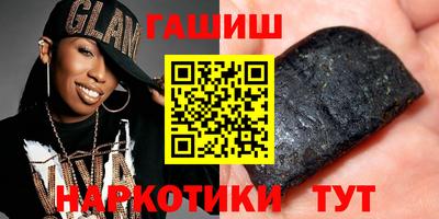 стафф Моздок