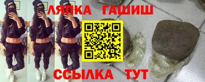 стафф Моздок