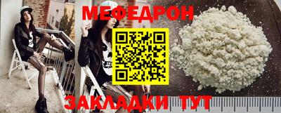 ECSTASY Можайск