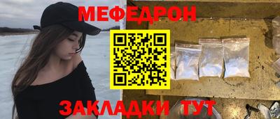 ECSTASY Можайск