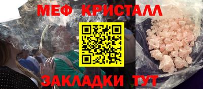 ECSTASY Можайск