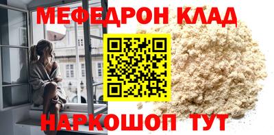 ECSTASY Можайск